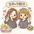 大和ナデシコ グループ(奈良)の面接人画像