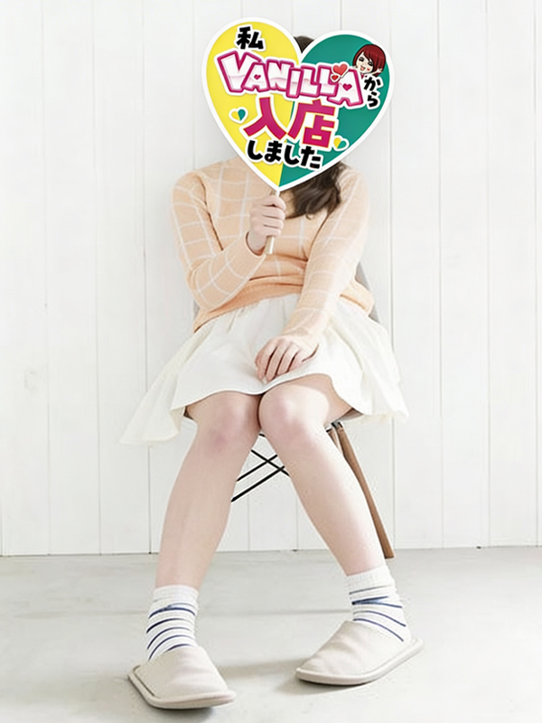 あんさん