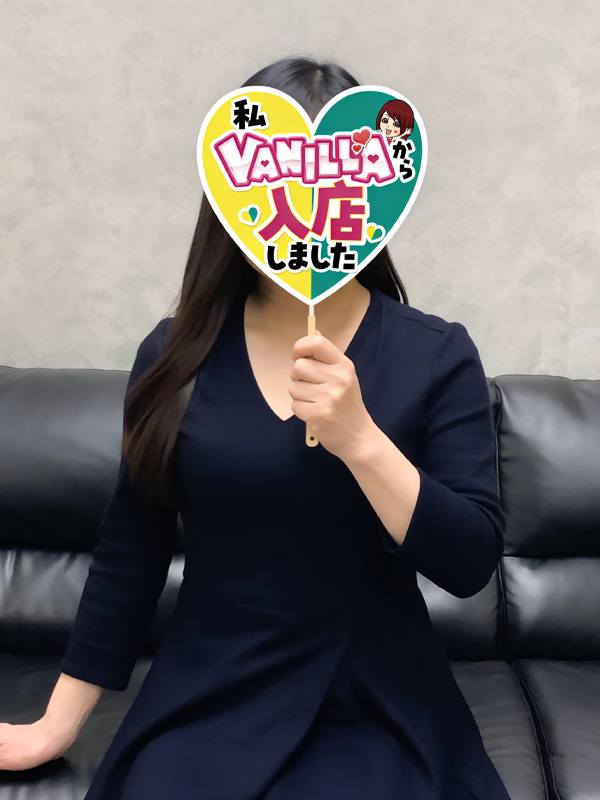 さゆりさん