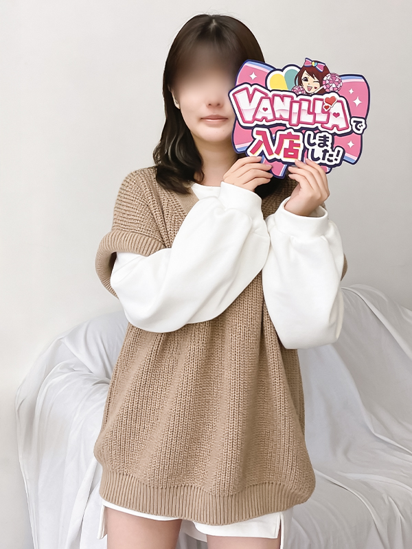 ましろさん