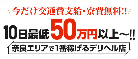ピンキーエコ