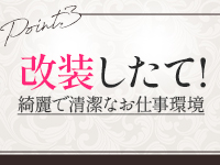 ニュースルガで働くメリット3