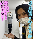 横浜風俗 寝取られたいオンナ達...生の面接人画像