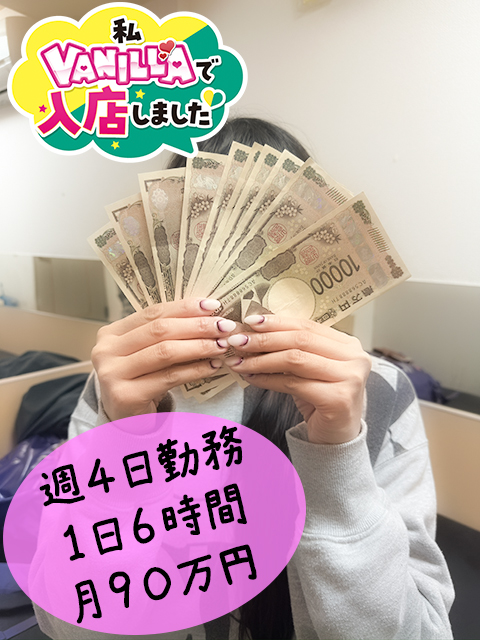 T(現/パート)さん