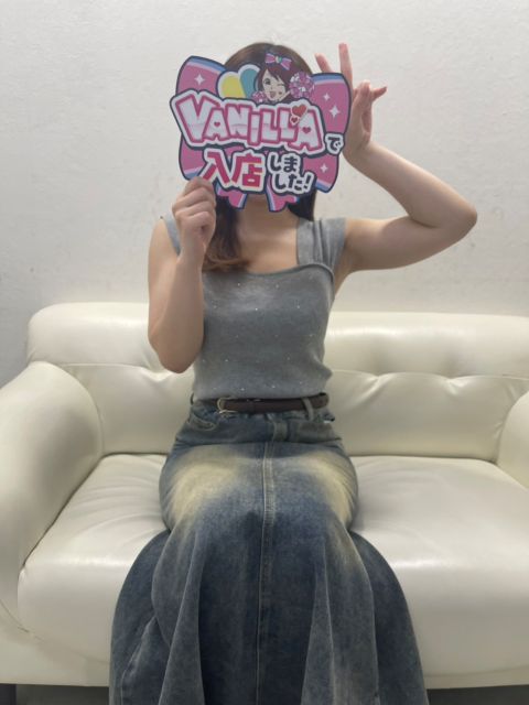 ののさん