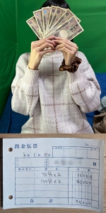 給与明細を公開　入店2週目　Kさんのアイキャッチ画像