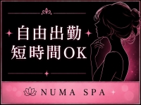 NUMA SPA 姫路店で働くメリット4