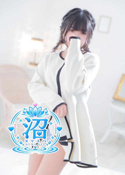 こはるさん