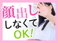 ナース女学園で働くメリット3