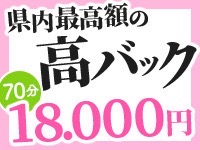 ナース女学園で働くメリット1