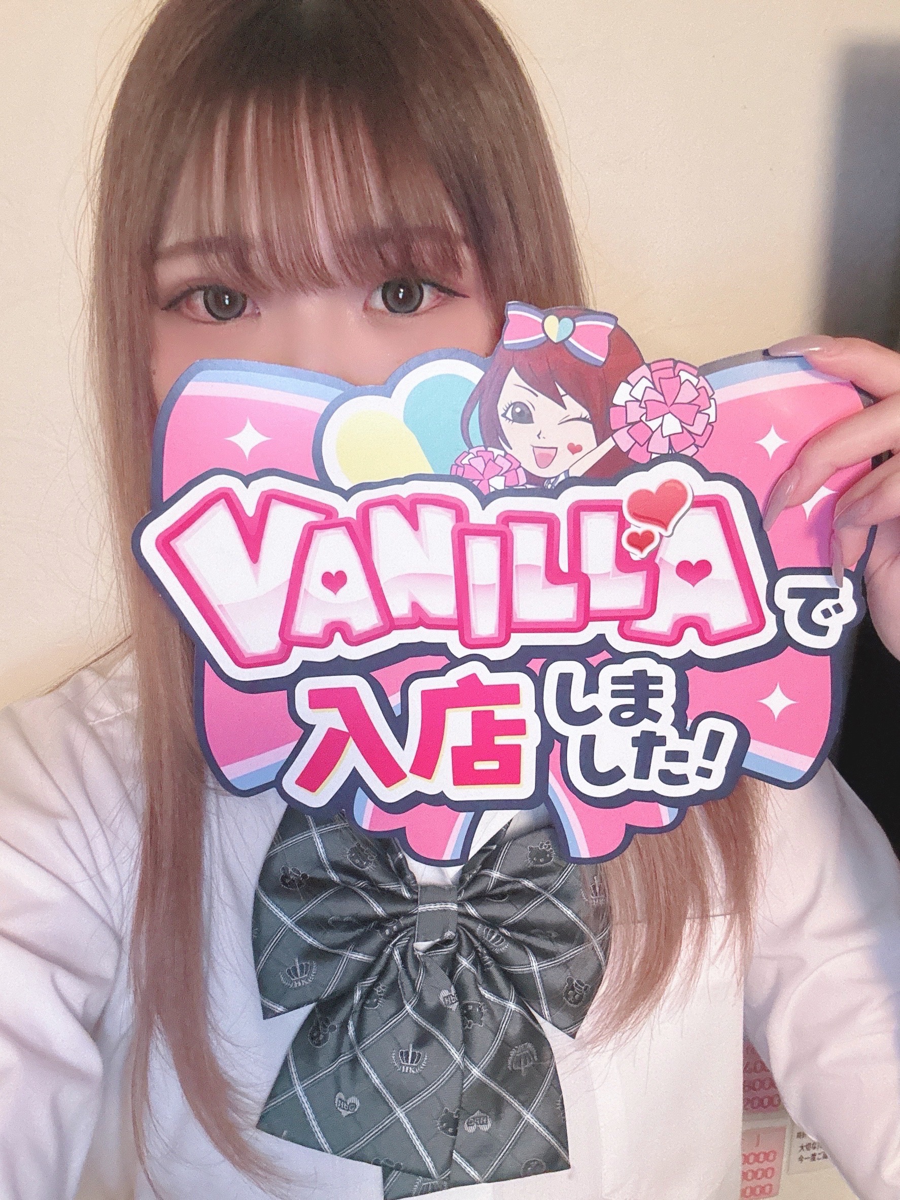 スイ（出稼ぎ）さん