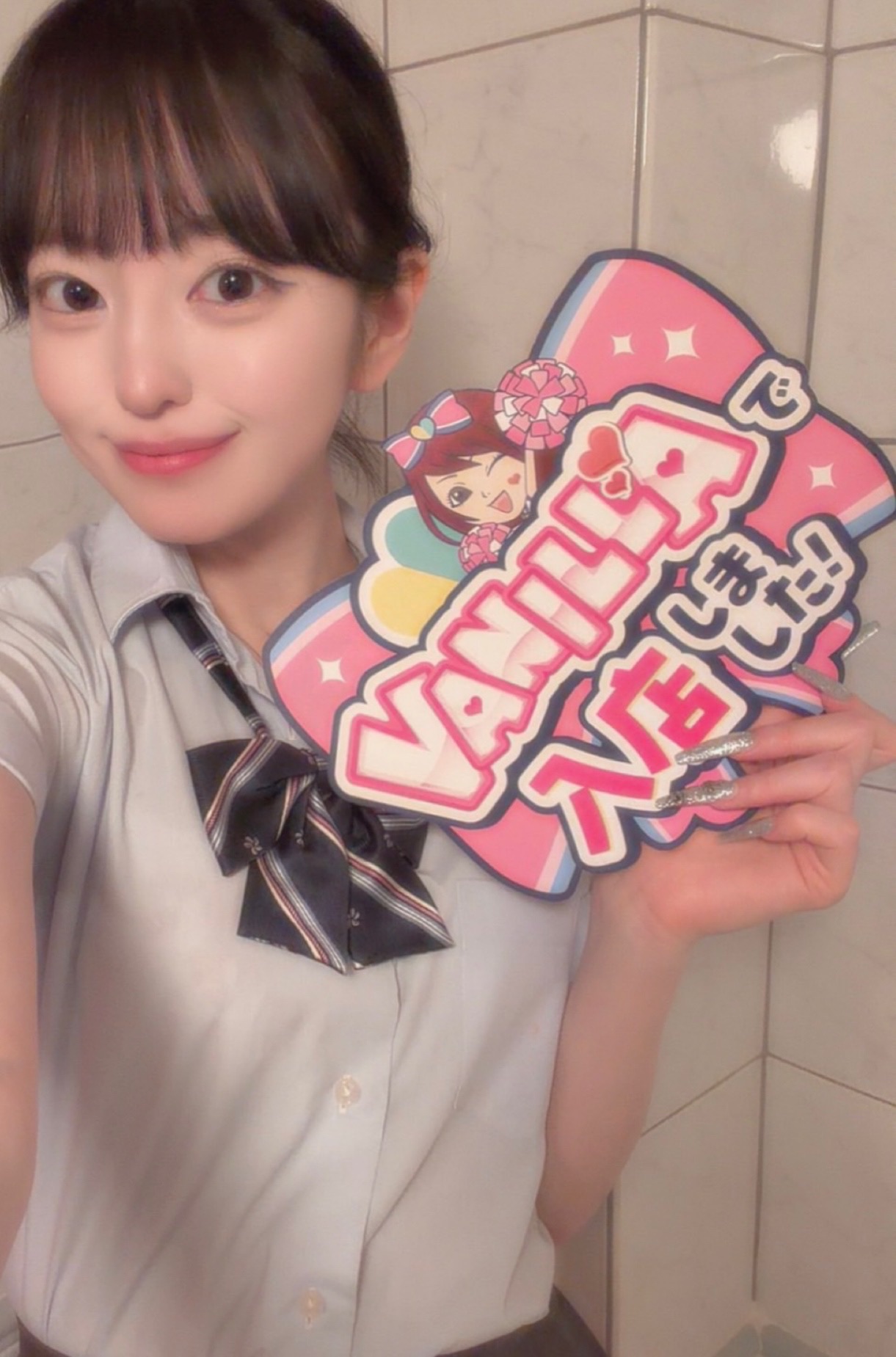ななみ(出稼ぎ)さん