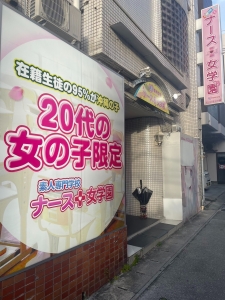 【大公開🫶お店の中をお見せします🩵】のアイキャッチ画像