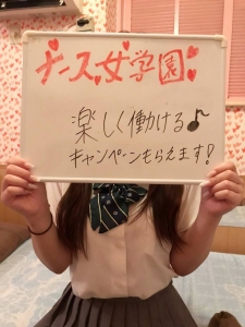 【稼げるかどうか不安です...そんな方へ✨】のアイキャッチ画像