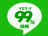 にゃんにゃんOLで働くメリット3