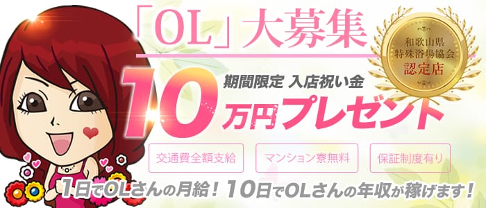 ニューヨークニューヨーク