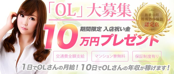 ニューヨークニューヨーク