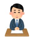 Artemis（アルテミス）の面接人画像