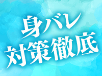 Oasisで働くメリット4