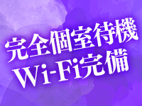 Oasisで働くメリット6