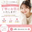Oasisの面接人画像