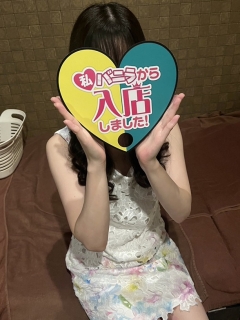 涼風　しほさん