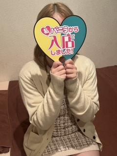 清水　れいなさん