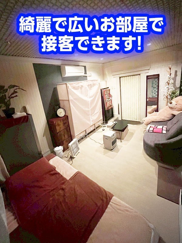 Oasisの店内・待機室画像1