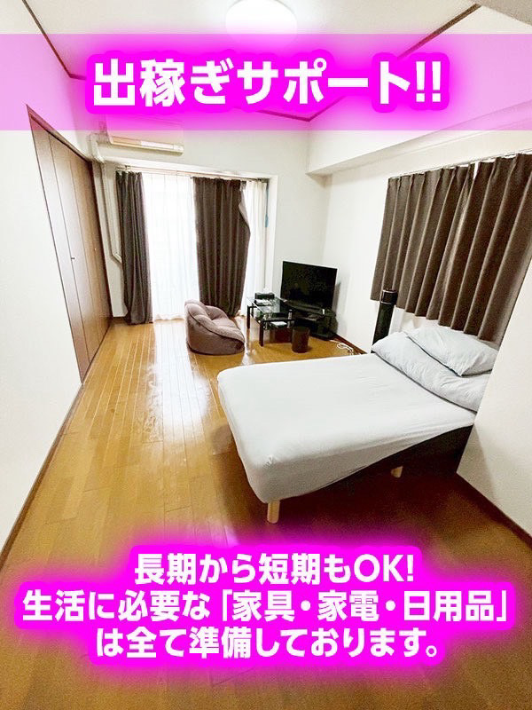 Oasisのその他画像1
