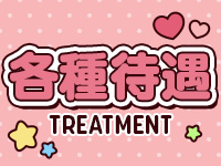 素人清楚系ショコラで働くメリット3