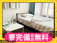 小田原人妻城（モアグループ）の寮・宿泊施設画像1