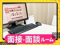 小田原人妻城（モアグループ）で働くメリット2