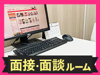 小田原人妻城（モアグループ）で働くメリット9