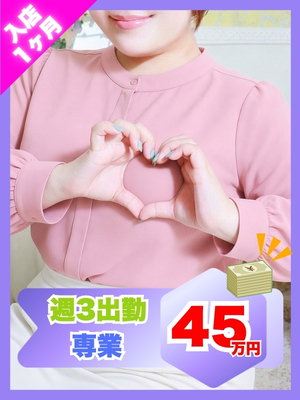 うたさん