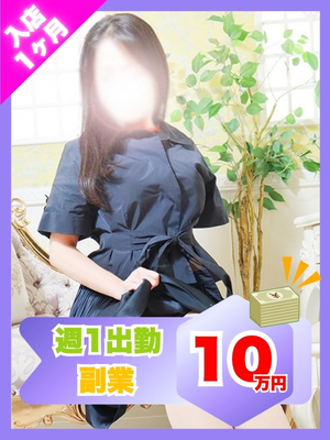 つばきさん
