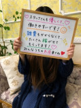 じゅんな(36歳/アパレル)