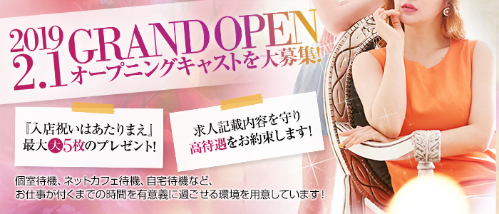 お掃除フェラはあたりまえ