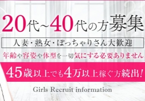 まずはお試し☆彡1日体験可(^^♪のアイキャッチ画像