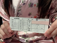 【お給料例】12時間待機