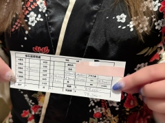 【お給料例】8時間待機