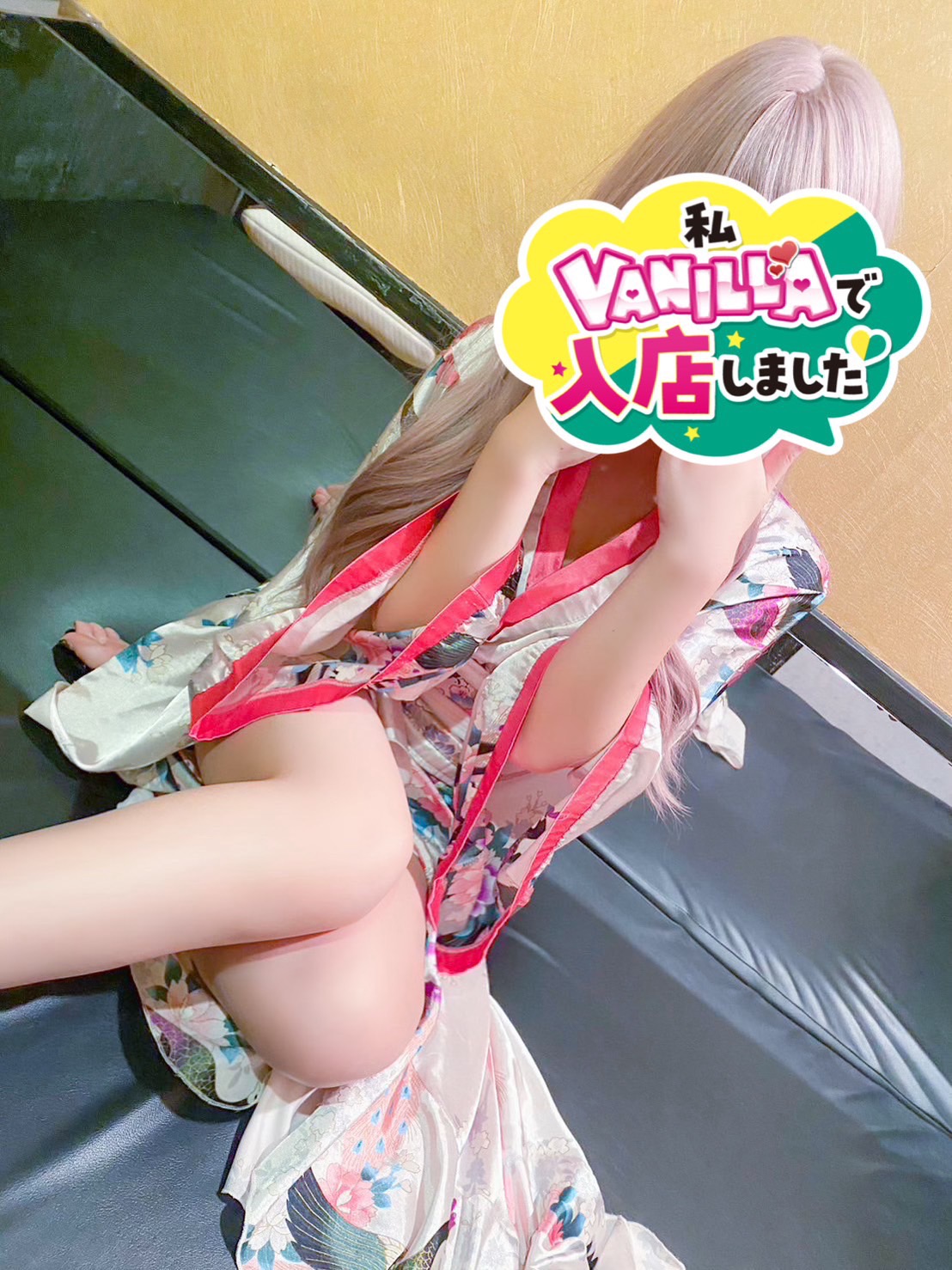 Kさん