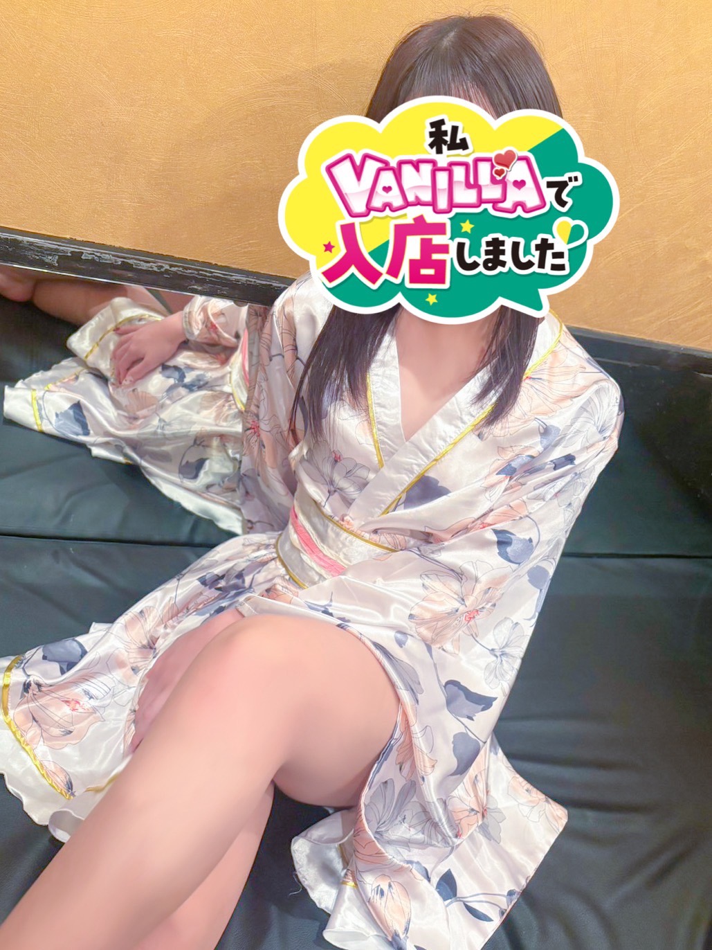 Fさん