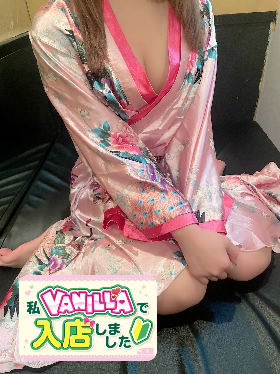 Nさん