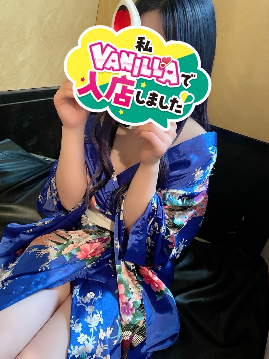 Tさん