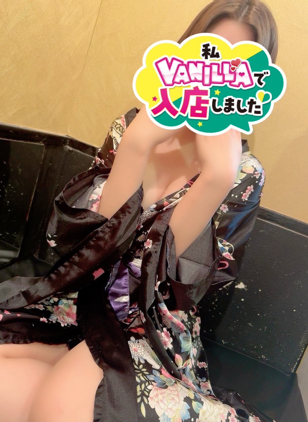 Aさん