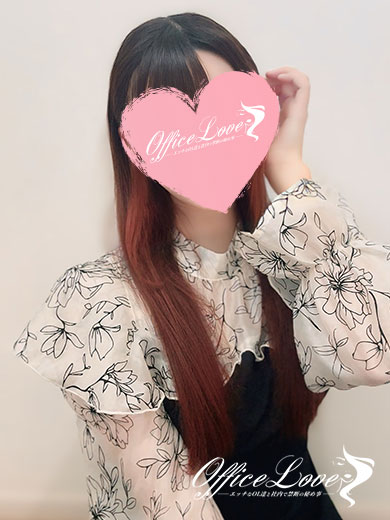 くるみさん