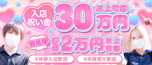 オフホワイト