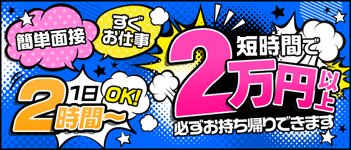 オフホワイト