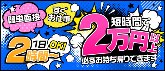 オフホワイト