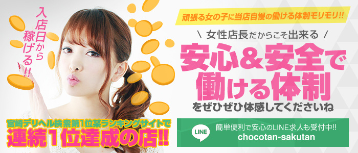 しろうさぎ